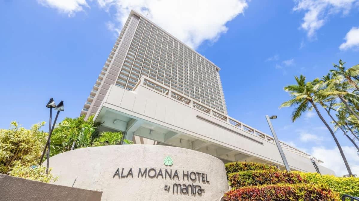 With Partial Ocean View & Balcony Unit 1901 Honolulu